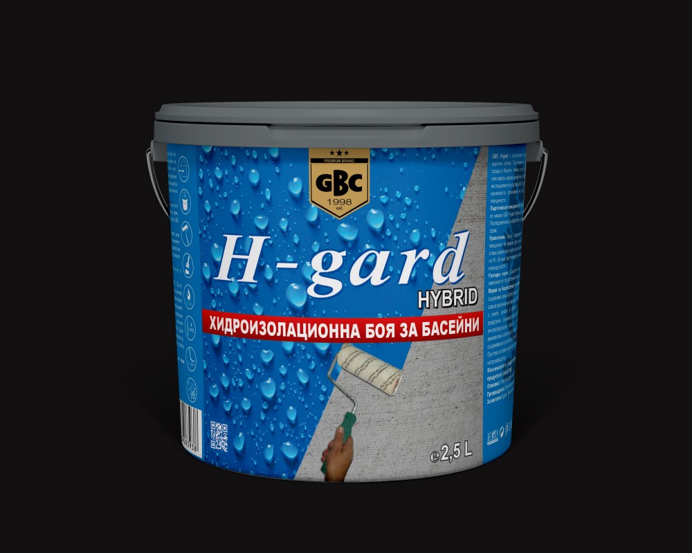 GBC H - gard - Хидроизолационна боя - Image 2