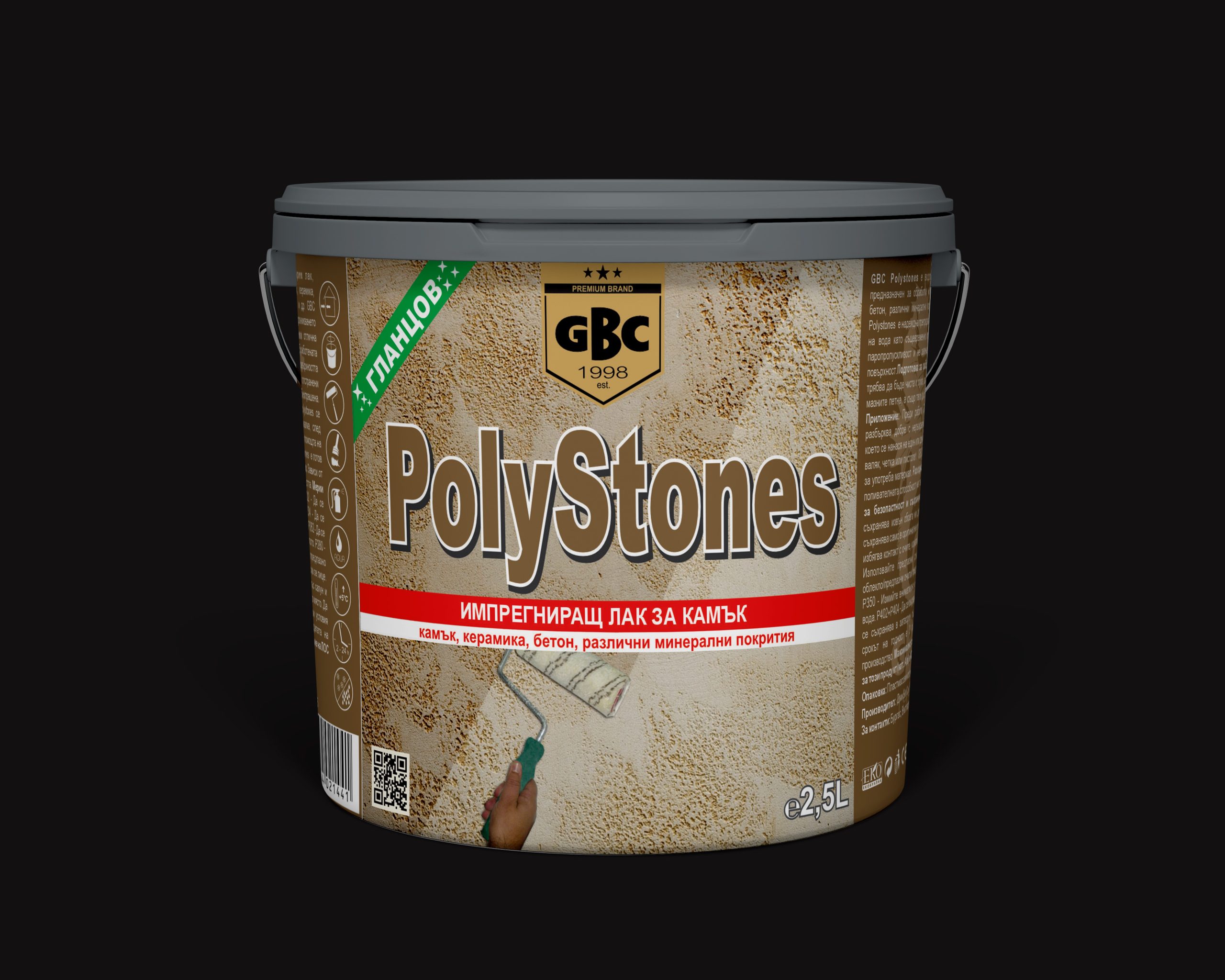 GBC Polistones Aqua - Водоотблъскващ лак за камък