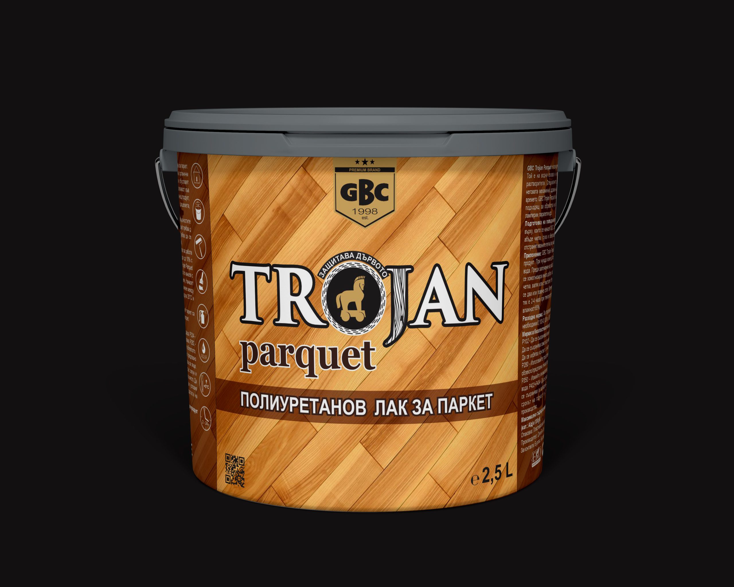 GBC Trojan Parquet - Гланцов полиуретанов лак за паркет