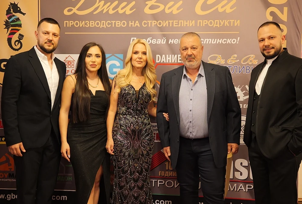 GBC Premium представи новата си продуктова гама за 2026 в Бургас